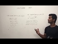 (Remade) Rotate Array | Arrays | Leetcode 189