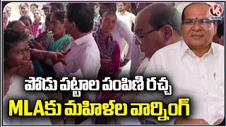 Women Protest Against MLA Meccha On Podu Patta Issue At Badradri Kotha Gudem | V6 News