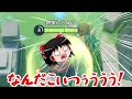 【ポケモンユナイト】嘘情報注意！エオス島に超火力ヤドランを流行らせようとするサムネ詐欺饅頭発生中！【ゆっくり実況】