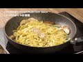 【 秋日住家 小煮意：松露意粉配松露牛肝菌醬 autumn cookathome tips truffle tagliatelle with truffle cream sauce】