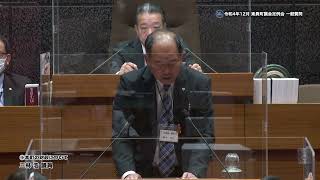 東員町議会一般質問（R4.12）3三林議員　4川瀬議員