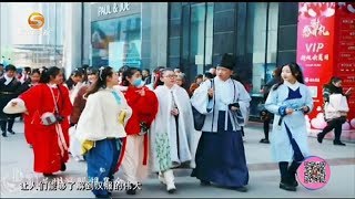 兰州汉服雅集会专题节目《着我汉家衣裳 兴我礼仪之邦》——甘肃文化影视频道