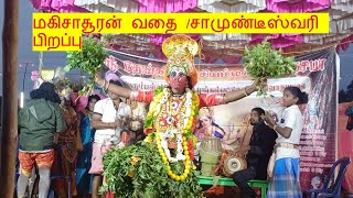 உமாபார்வதி வருகை பாகம் 3 / 9786560693 // 96009 54737