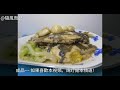 蒜香偏口魚的家常做法 怎麼做蒜香偏口魚的家常做法 蒜香偏口魚的家常做法 蒜香偏口魚怎麼做好吃