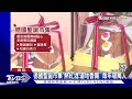 耶誕市集周末拚場！德國小吃pk特色伴手禮｜tvbs新聞@tvbsnews02