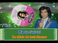 karaoke tino frédéric françois ma vie c est toi vo dévocalisée