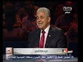 مصر تنتخب الرئيس مقدمة الجزء الثانى من حوار حمدين