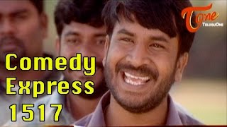 Comedy Express 1517 || B 2 B || Latest Telugu Comedy Scenes || TeluguOne