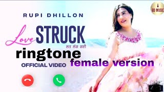 Hindi ringtone of female version (official video) sajna lat lag gayi/ #video #ringtone #love#status