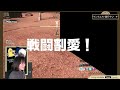 【 ff14 漆黒】覚悟を決めた者は強いんだ！漢を見せる！サンクレッドの覚悟 配信 切り抜き ゲーム実況