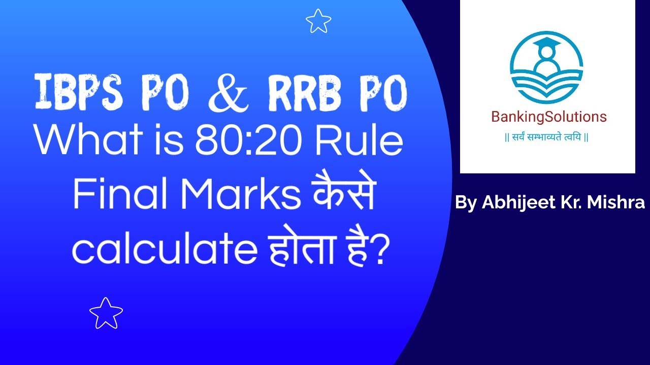 IBPS PO And RRB PO Mains | How Final Marks Calculated| #ibps #marks # ...