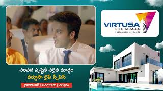 virtusa life spaces Nellore more details contact 9959590545