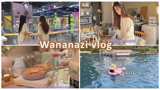 [Douyin] [Vietsub] Wananazi ❤ Cuộc sống thường ngày của cô nàng A Tử #15