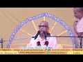 srimad bhagawat katha day 3 srila bhaktisundar sanyasi goswami maharaj gaudiya mission mumbai