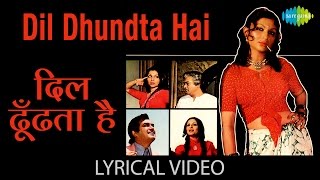 Dil Dhundta Hai with lyrics | दिल ढूंढता है गाने के बोल | Mausam | Sharmila Tagore/Sanjeev Kumar