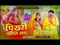 piyari pahir la #पवन सिंह chhath Puja song पारंपरिक song छठ पूजा song