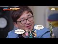 로댕의 걸작 of 걸작 「생각하는 사람」의 근대적 의미 방구석1열 movieroom 125회 jtbc 200927 방송