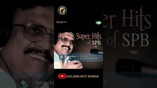 SPB #spbalasubrahmanyam #hitsongs #trending #youtubeshorts #lyrics #90severgeen #music #spb #tamil