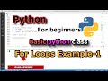 for loop in python example 1 | Python Tutorial for (beginners)
