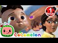 The Cody Boo Boo Song | CoComelon - It's Cody Time | CoComelon Songs for Kids & Nursery Rhymes