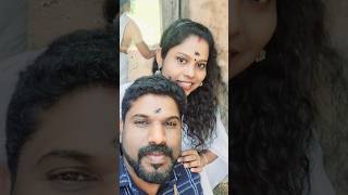 ഇഷ്ടമുള്ള ഇടങ്ങളിൽ ഇഷ്ടം ഉള്ള ആളുടെ കൂടെ 🥰 #youtubeshorts #shortvideo #life #happy #enjoy #shorts