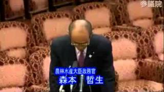 平成23年10月28日【参議院】復興特別委員会 田城郁(民主党).part3