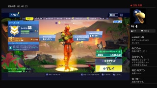 ［生放送］ フォートナイト 今日も楽しく放送　ライブ配信中　参加型 雑談 Fortnite