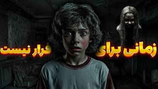 خلاصه فیلم : \