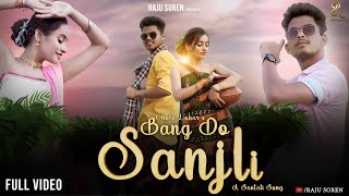 Bang Do Sanjli//Full Video 4k//Jony Hembrom & Madhuri Rane//Raju Soren//Chotu Lohar//2023