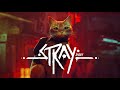 PS5 | PS4《Stray》發售預告