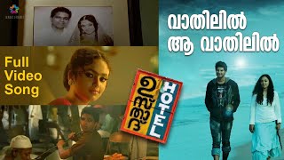 Vaathilil aa Vaathilil | Full Video Song | Ustad Hotel Movie | Dulquer Salmaan , Nithya Menen