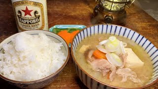 【深夜食堂】熱々をフーフーしながら食べる具沢山『豚汁定食』