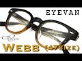 【アイヴァン EYEVAN [Webb 47size col.BRH]】メガネ店BEAUXYEUX(ボズュー)