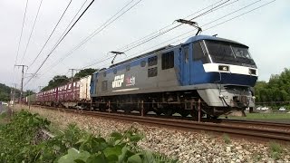 【山陽本線】JR貨物　EF210-167号機牽引　1071レ貨物列車