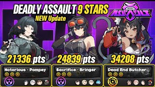 NEW v1.5 Deadly Assault 9 Stars - Jane Doe \u0026 Grace \u0026 Nekomata | Zenless Zone Zero 1.5