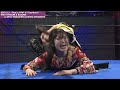 rika tatsumi u0026 suzume vs miyu yamashita u0026 moka miyamoto　“that’s j pw” 7 ／ 2021.5.3 wrestle universe