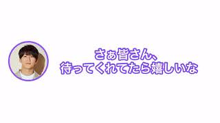 【弾き語り】間違っちゃいない   濵田崇裕 ソロ   ジャニーズWEST   bayじゃないか   2020,6,6