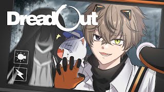 THIS IS TERRIFYING【DREADOUT】【NIJISANJI EN | Alban Knox】