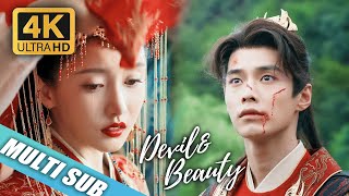 【Devil\u0026Beauty | EP04】美女大婚心碎欲絕，下一秒魔王提劍單挑全城高手，只為救出美女💗#cdrama #dashingyouth