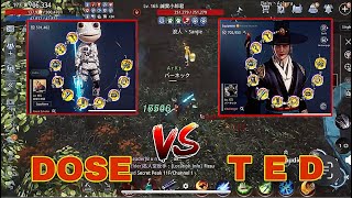 MIR4-595K PS DOSE VS 706K PS TOP 1 LANCER TED | FRIENDLY DUEL