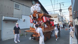 令和5年　大阪市平野区加美　旭神社夏祭り　宵宮　加美北中だんじり　夕刻の曳行　出発〜