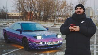 ТАЧКА КУРИЛЬЩИКА. Редкий Ford Probe 2