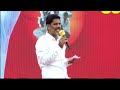 బీసీ సభలో తళుక్కుమన్న ఉదయ భాను anchor udayabharnu spotted at tdp jayahoo bc meeting tv5