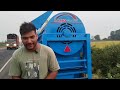 सबसे सस्ता मल्टीक्रोप थ्रेसर multicrop thresher multicrop thresher machine thresher