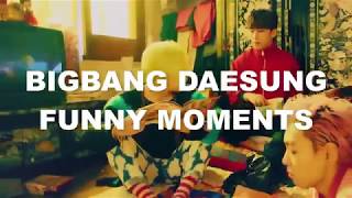 BIGBANG KANG DAESUNG FUNNY \u0026 CUTE MOMENTS