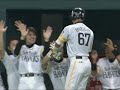 苦労人ソフトバンク吉川元浩の貴重な今季1号！ h e 9月13日