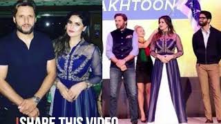 New Viral Pics of Shahid Afridi with Actress Zareen Khan || Shahid Afridi and Zareen Khan pics