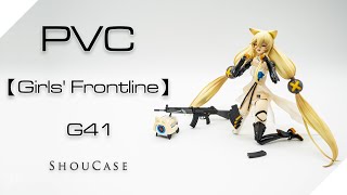 【ShouCase】Girls' Frontline - G41 PVC Figure 1/8 \u0026 Bonus Item