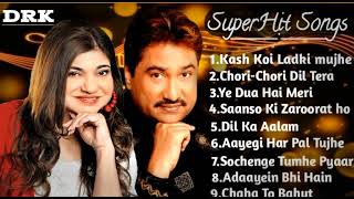 Superhit Songs of Alka Yagnik and Kumar Sanu I 90's Superhits I सदाबहार पुराने गाने I 90's Melodies