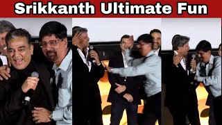 Krishnamachari Srikkanth Ultimate Comedy Speech At 83 First Look Launch | Kamal Haasan | Kapil Dev